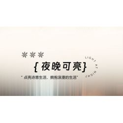 ZHEGAO 623000 HOA MỘC LAN bộ đồ chơi xếp lắp ráp ghép mô hình Creator MAGNOLIA FLOWER Sáng Tạo 592 khối