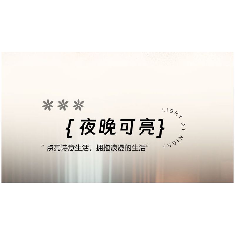 ZHEGAO 623000 HOA MỘC LAN bộ đồ chơi xếp lắp ráp ghép mô hình Creator MAGNOLIA FLOWER Sáng Tạo 592 khối