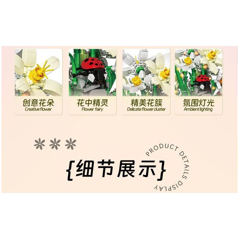 ZHEGAO 623001 HOA THỦY TIÊN bộ đồ chơi xếp lắp ráp ghép mô hình Creator DAFFODIL FLOWER Sáng Tạo 623 khối