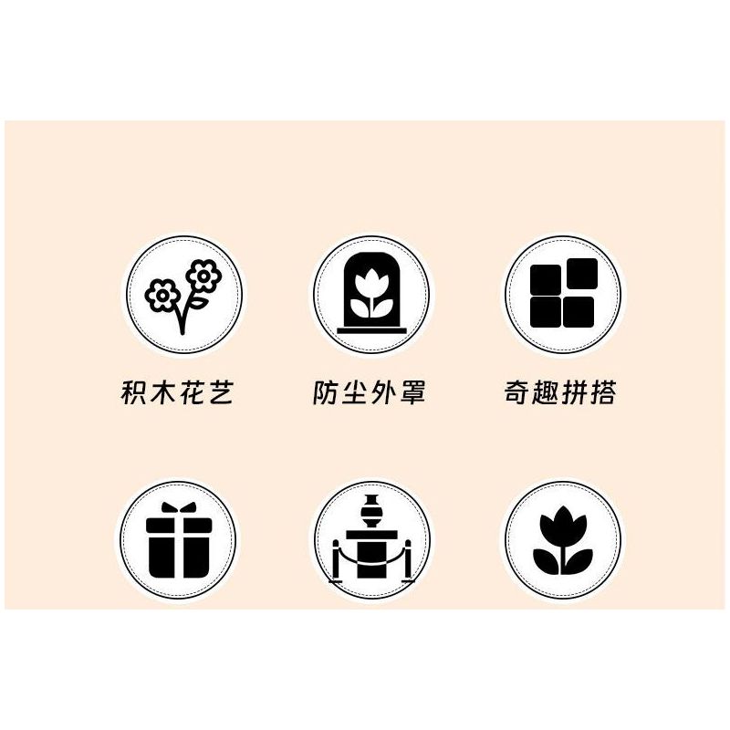 ZHEGAO 623001 HOA THỦY TIÊN bộ đồ chơi xếp lắp ráp ghép mô hình Creator DAFFODIL FLOWER Sáng Tạo 623 khối