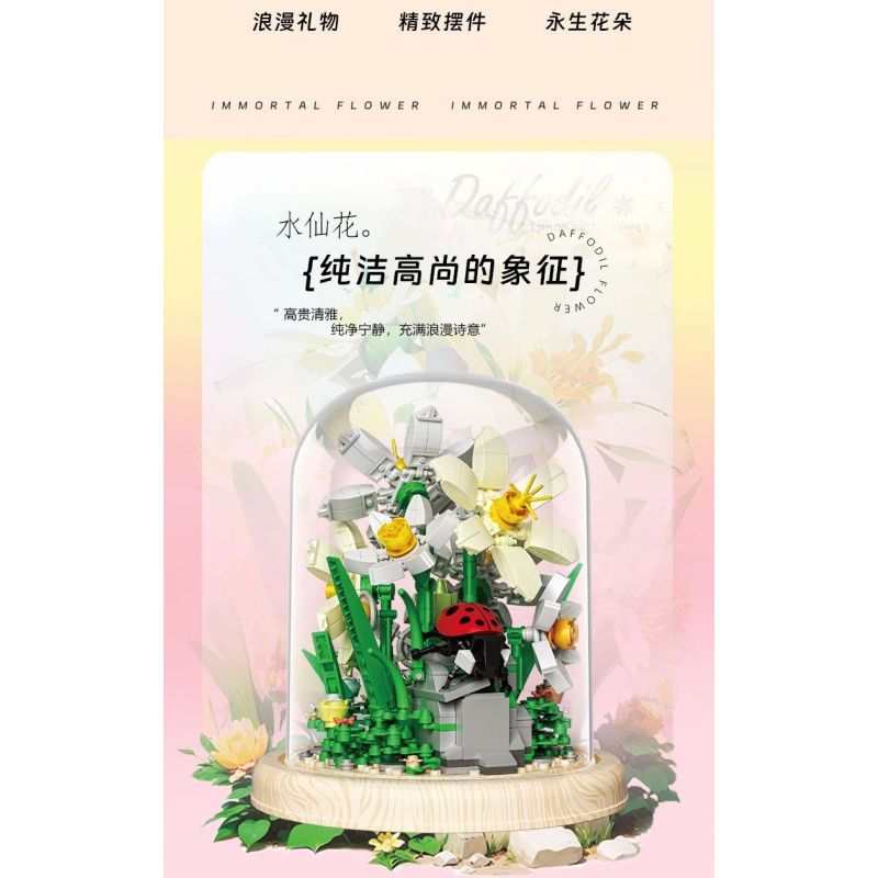 ZHEGAO 623001 HOA THỦY TIÊN bộ đồ chơi xếp lắp ráp ghép mô hình Creator DAFFODIL FLOWER Sáng Tạo 623 khối