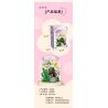ZHEGAO 623001 HOA THỦY TIÊN bộ đồ chơi xếp lắp ráp ghép mô hình Creator DAFFODIL FLOWER Sáng Tạo 623 khối