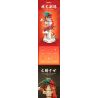 KAKAKEY KK-JM62207 JM62207 62207 KKJM62207 GUOCHAO PANLONGZHU bộ đồ chơi xếp lắp ráp ghép mô hình Creator THE SPRING FESTIVAL Sáng Tạo 2150 khối