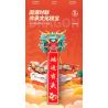 KAKAKEY KK-JM62207 JM62207 62207 KKJM62207 GUOCHAO PANLONGZHU bộ đồ chơi xếp lắp ráp ghép mô hình Creator THE SPRING FESTIVAL Sáng Tạo 2150 khối