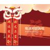 KAKAKEY KK-JM62207 JM62207 62207 KKJM62207 GUOCHAO PANLONGZHU bộ đồ chơi xếp lắp ráp ghép mô hình Creator THE SPRING FESTIVAL Sáng Tạo 2150 khối