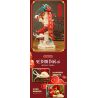 KAKAKEY KK-JM62207 JM62207 62207 KKJM62207 GUOCHAO PANLONGZHU bộ đồ chơi xếp lắp ráp ghép mô hình Creator THE SPRING FESTIVAL Sáng Tạo 2150 khối