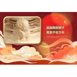 KAKAKEY KK-JM62207 JM62207 62207 KKJM62207 GUOCHAO PANLONGZHU bộ đồ chơi xếp lắp ráp ghép mô hình Creator THE SPRING FESTIVAL Sáng Tạo 2150 khối