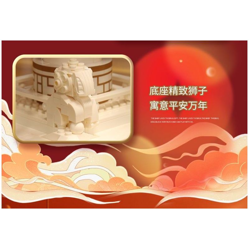 KAKAKEY KK-JM62207 JM62207 62207 KKJM62207 GUOCHAO PANLONGZHU bộ đồ chơi xếp lắp ráp ghép mô hình Creator THE SPRING FESTIVAL Sáng Tạo 2150 khối