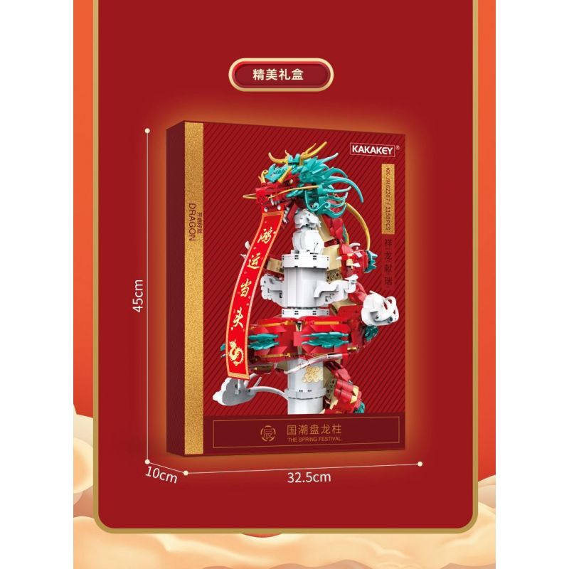 KAKAKEY KK-JM62207 JM62207 62207 KKJM62207 GUOCHAO PANLONGZHU bộ đồ chơi xếp lắp ráp ghép mô hình Creator THE SPRING FESTIVAL Sáng Tạo 2150 khối