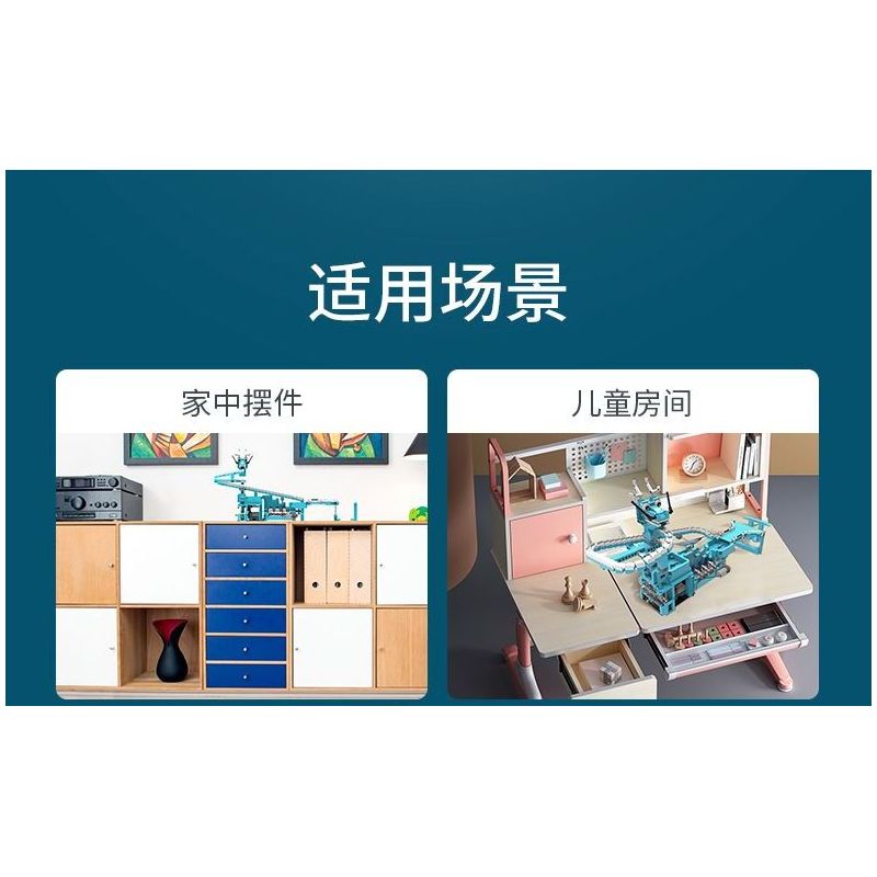 TUDAO TD-EC-GBC-001 EC-GBC-001 -GBC-001 TDEC-GBC-001 BỘ VẬN CHUYỂN TỰ ĐỘNG DRAGON TUZHU GBC bộ đồ chơi xếp lắp ráp ghép mô hình Technic Kỹ Thuật Công Nghệ Cao Mô Hình Phương Tiện 1400 khối