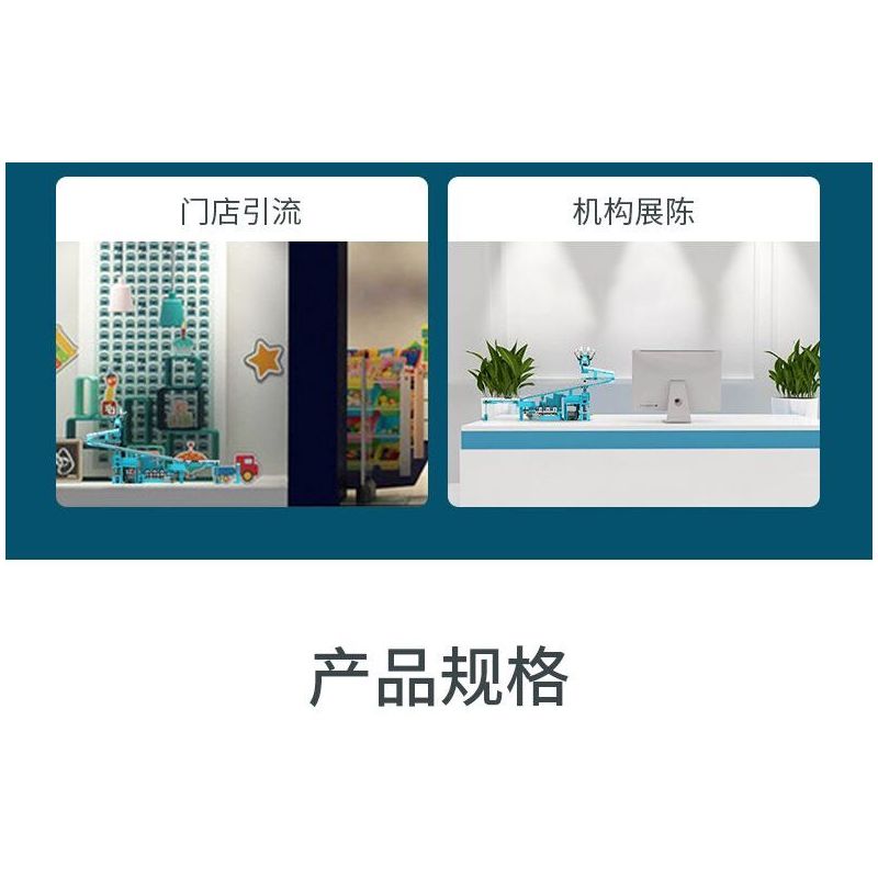 TUDAO TD-EC-GBC-001 EC-GBC-001 -GBC-001 TDEC-GBC-001 BỘ VẬN CHUYỂN TỰ ĐỘNG DRAGON TUZHU GBC bộ đồ chơi xếp lắp ráp ghép mô hình Technic Kỹ Thuật Công Nghệ Cao Mô Hình Phương Tiện 1400 khối