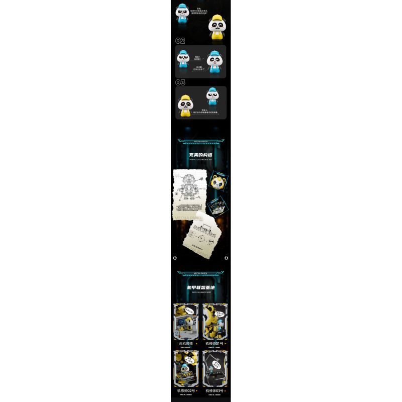 WELLEADZ 6105 GẤU TRÚC CƠ KHÍ bộ đồ chơi xếp lắp ráp ghép mô hình MECHA PANDA FIGHTING 2198 khối