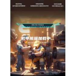 WELLEADZ 6105 GẤU TRÚC CƠ KHÍ bộ đồ chơi xếp lắp ráp ghép mô hình MECHA PANDA FIGHTING 2198 khối