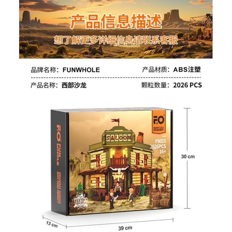 LUMIBRICKS FUNWHOLE F9021 9021 THẨM MỸ VIỆN PHƯƠNG TÂY bộ đồ chơi xếp lắp ráp ghép mô hình Creator Sáng Tạo 2026 khối