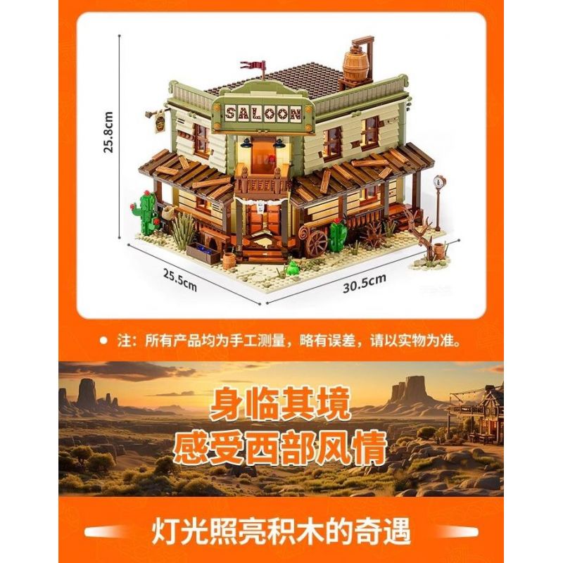 LUMIBRICKS FUNWHOLE F9021 9021 THẨM MỸ VIỆN PHƯƠNG TÂY bộ đồ chơi xếp lắp ráp ghép mô hình Creator Sáng Tạo 2026 khối