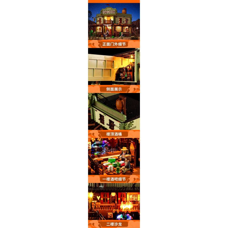 LUMIBRICKS FUNWHOLE F9021 9021 THẨM MỸ VIỆN PHƯƠNG TÂY bộ đồ chơi xếp lắp ráp ghép mô hình Creator Sáng Tạo 2026 khối