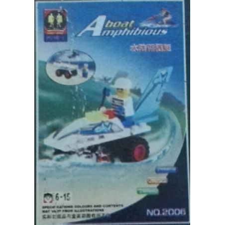 ZEPHYR KNIGHT 2006 TÀU ĐỔ BỘ bộ đồ chơi xếp lắp ráp ghép mô hình Racers AMPHIBIOUS BOAT Đua Tốc Độ