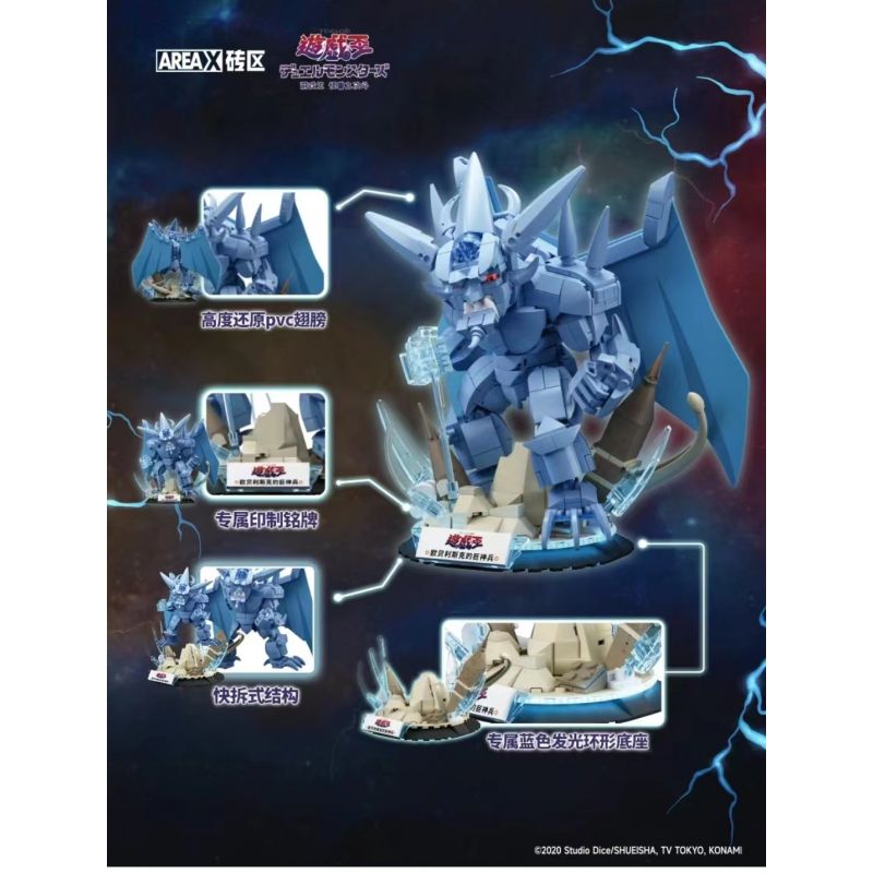 AREA-X AX0041 0041 non Lego YU-GI-OH! CHIẾN BINH TITAN CỦA OBELISK bộ đồ chơi xếp lắp ráp ghép mô hình Movie & Game Phim Và Trò Chơi