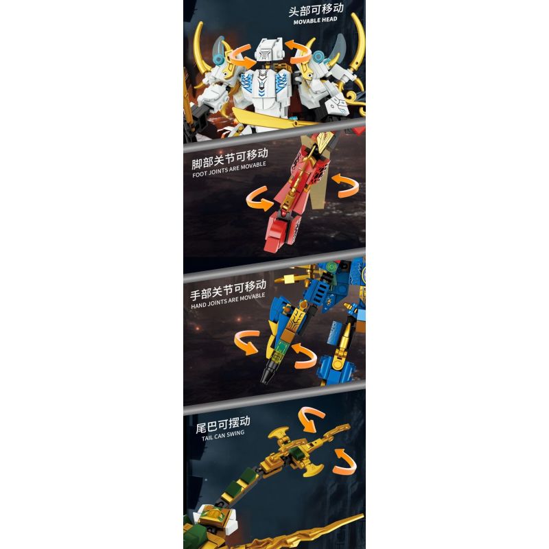 FORANGE FC1042 1042 THẦN CHIẾN TRANH THÚ VỊ RỒNG SẤM bộ đồ chơi xếp lắp ráp ghép mô hình 306 khối