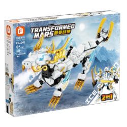 FORANGE FC1041 1041 THẦN CHIẾN TRANH THÚ VỊ RỒNG BĂNG bộ đồ chơi xếp lắp ráp ghép mô hình 306 khối