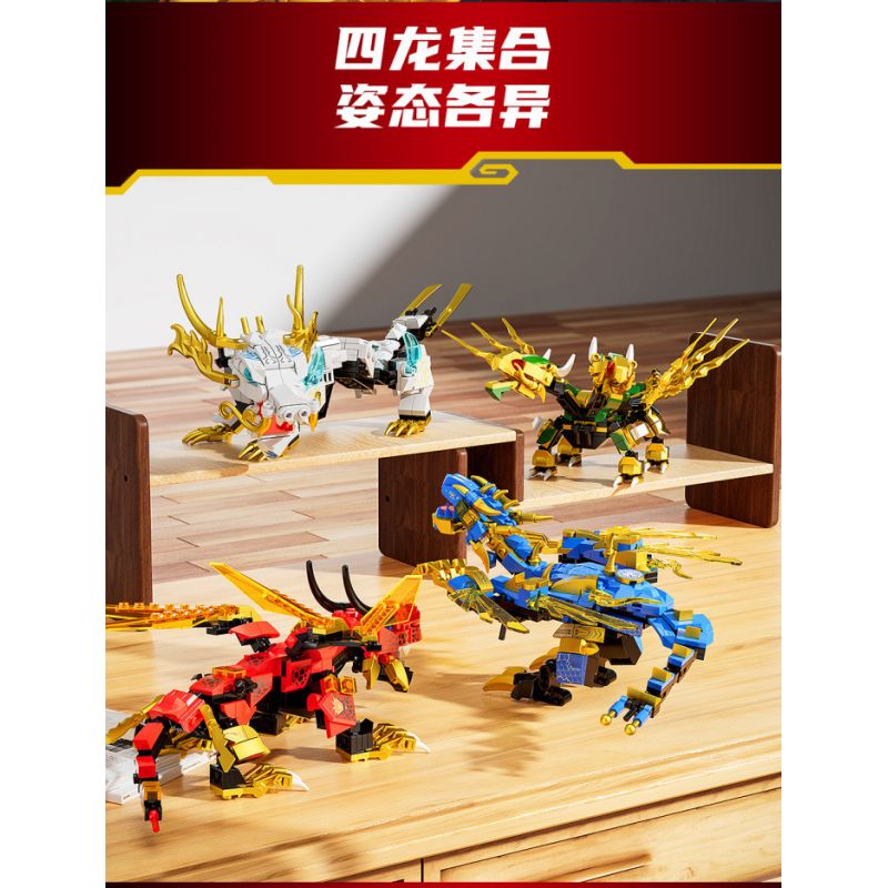 FORANGE FC1041 1041 THẦN CHIẾN TRANH THÚ VỊ RỒNG BĂNG bộ đồ chơi xếp lắp ráp ghép mô hình 306 khối