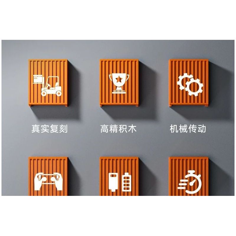 MouldKing 17044 17045 Mould King 17044 17045 XE NÂNG HẠNG NẶNG 1:6 tỷ lệ 1:6 bộ đồ chơi xếp lắp ráp ghép mô hình Technic Kỹ Thuật Công Nghệ Cao Mô Hình Phương Tiện 4579 khối