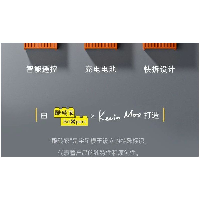 MouldKing 17044 17045 Mould King 17044 17045 XE NÂNG HẠNG NẶNG 1:6 tỷ lệ 1:6 bộ đồ chơi xếp lắp ráp ghép mô hình Technic Kỹ Thuật Công Nghệ Cao Mô Hình Phương Tiện 4579 khối