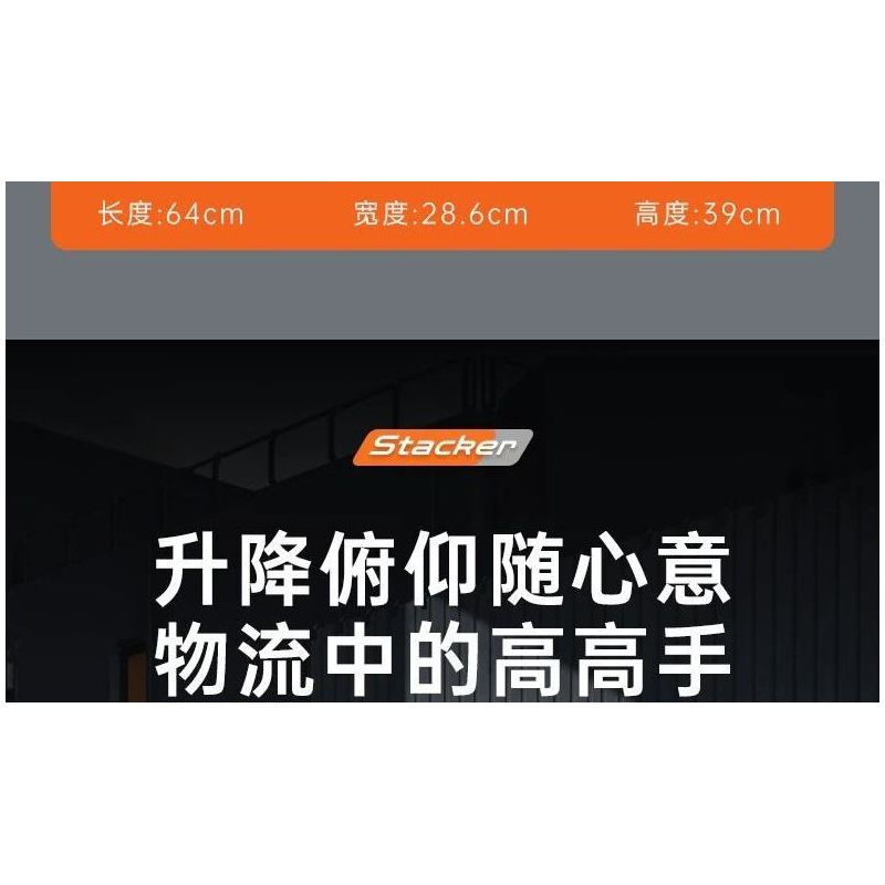 MouldKing 17044 17045 Mould King 17044 17045 XE NÂNG HẠNG NẶNG 1:6 tỷ lệ 1:6 bộ đồ chơi xếp lắp ráp ghép mô hình Technic Kỹ Thuật Công Nghệ Cao Mô Hình Phương Tiện 4579 khối