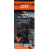 MouldKing 17044 17045 Mould King 17044 17045 XE NÂNG HẠNG NẶNG 1:6 tỷ lệ 1:6 bộ đồ chơi xếp lắp ráp ghép mô hình Technic Kỹ Thuật Công Nghệ Cao Mô Hình Phương Tiện 4579 khối