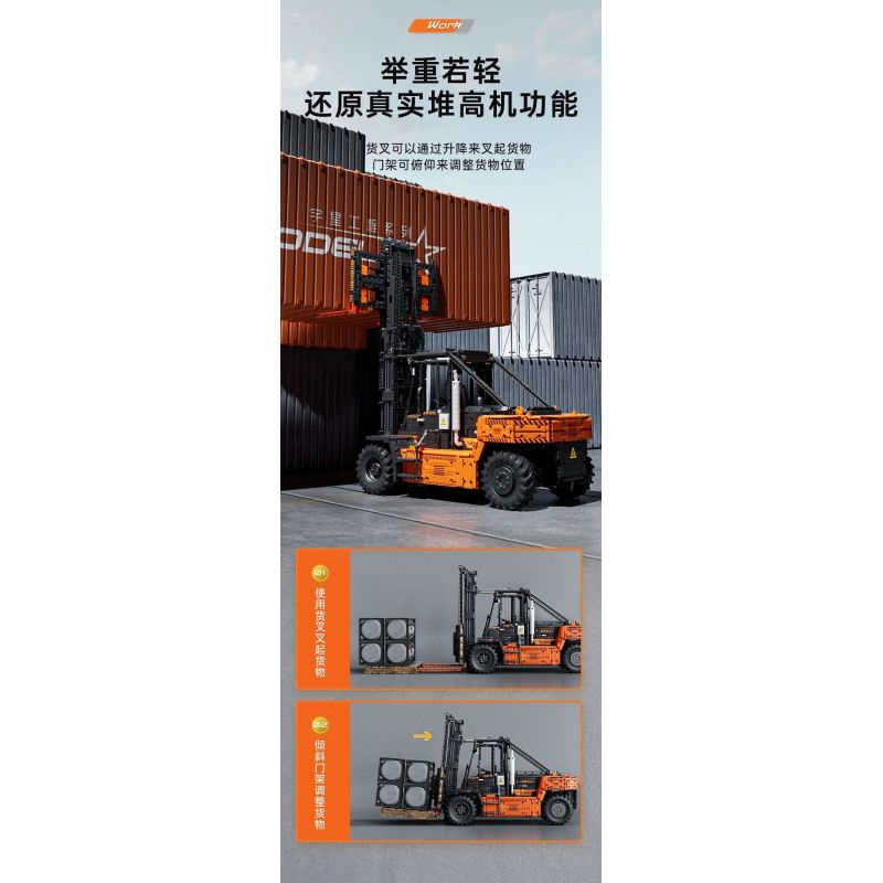 MouldKing 17044 17045 Mould King 17044 17045 XE NÂNG HẠNG NẶNG 1:6 tỷ lệ 1:6 bộ đồ chơi xếp lắp ráp ghép mô hình Technic Kỹ Thuật Công Nghệ Cao Mô Hình Phương Tiện 4579 khối