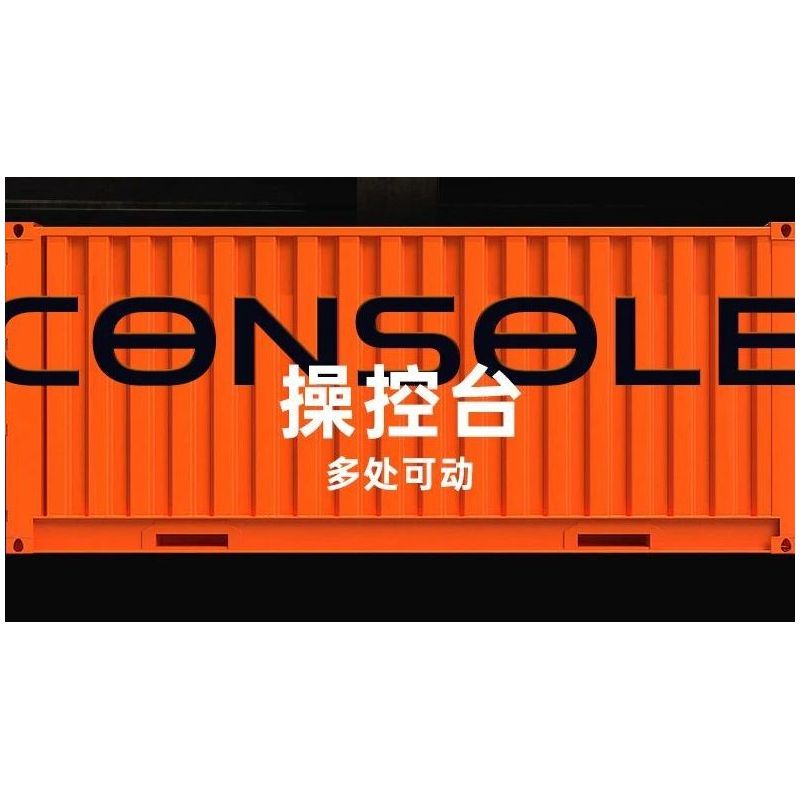 MouldKing 17044 17045 Mould King 17044 17045 XE NÂNG HẠNG NẶNG 1:6 tỷ lệ 1:6 bộ đồ chơi xếp lắp ráp ghép mô hình Technic Kỹ Thuật Công Nghệ Cao Mô Hình Phương Tiện 4579 khối