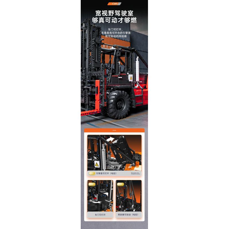 MouldKing 17044 17045 Mould King 17044 17045 XE NÂNG HẠNG NẶNG 1:6 tỷ lệ 1:6 bộ đồ chơi xếp lắp ráp ghép mô hình Technic Kỹ Thuật Công Nghệ Cao Mô Hình Phương Tiện 4579 khối