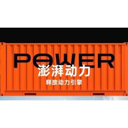 MouldKing 17044 17045 Mould King 17044 17045 XE NÂNG HẠNG NẶNG 1:6 tỷ lệ 1:6 bộ đồ chơi xếp lắp ráp ghép mô hình Technic Kỹ Thuật Công Nghệ Cao Mô Hình Phương Tiện 4579 khối