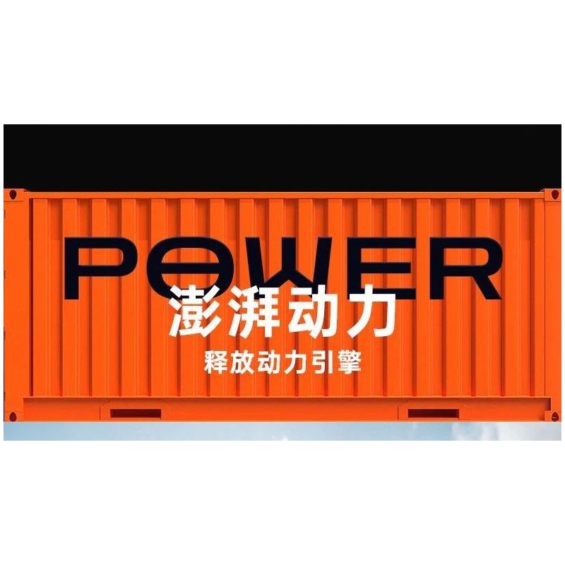 MouldKing 17044 17045 Mould King 17044 17045 XE NÂNG HẠNG NẶNG 1:6 tỷ lệ 1:6 bộ đồ chơi xếp lắp ráp ghép mô hình Technic Kỹ Thuật Công Nghệ Cao Mô Hình Phương Tiện 4579 khối