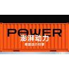 MouldKing 17044 17045 Mould King 17044 17045 XE NÂNG HẠNG NẶNG 1:6 tỷ lệ 1:6 bộ đồ chơi xếp lắp ráp ghép mô hình Technic Kỹ Thuật Công Nghệ Cao Mô Hình Phương Tiện 4579 khối