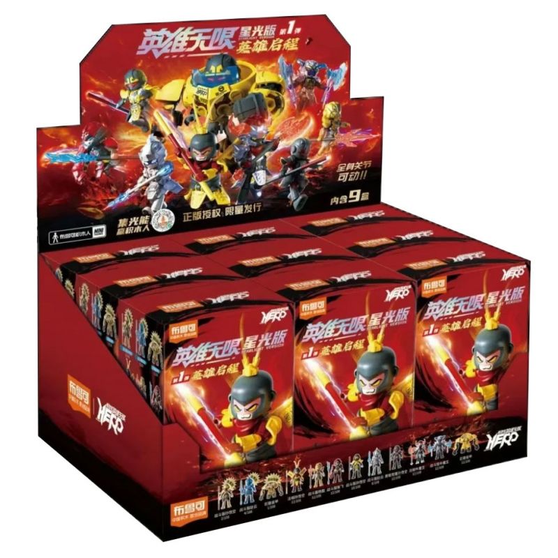 BLOKS 85015 non Lego HEROES UNLIMITED STARLIGHT EDITION TẬP 1 ANH HÙNG KHỞI HÀNH bộ đồ chơi xếp lắp ráp ghép mô hình Movie & Game Phim Và Trò Chơi