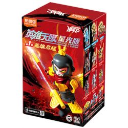 BLOKEES 85015 HEROES UNLIMITED STARLIGHT EDITION TẬP 1 ANH HÙNG KHỞI HÀNH bộ đồ chơi xếp lắp ráp ghép mô hình Movie & Game Phim Và Trò Chơi