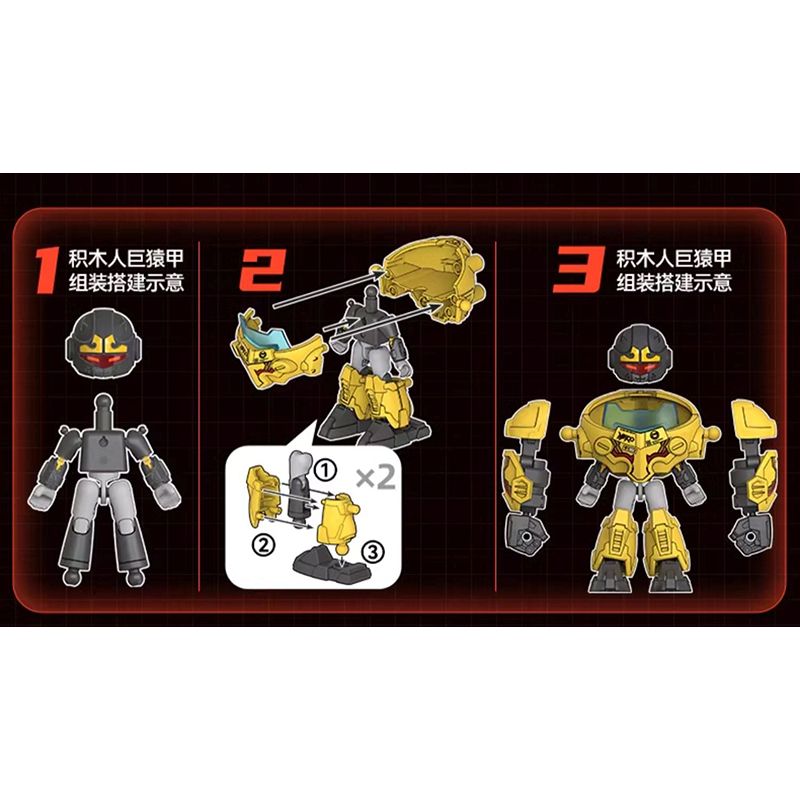 BLOKEES 85015 HEROES UNLIMITED STARLIGHT EDITION TẬP 1 ANH HÙNG KHỞI HÀNH bộ đồ chơi xếp lắp ráp ghép mô hình Movie & Game Phim Và Trò Chơi