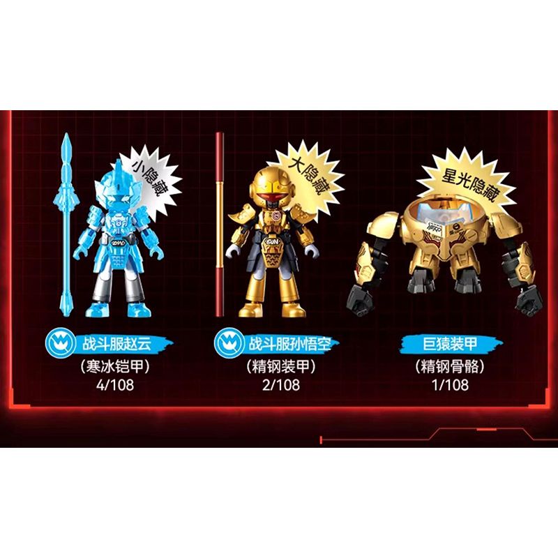 BLOKEES 85015 HEROES UNLIMITED STARLIGHT EDITION TẬP 1 ANH HÙNG KHỞI HÀNH bộ đồ chơi xếp lắp ráp ghép mô hình Movie & Game Phim Và Trò Chơi