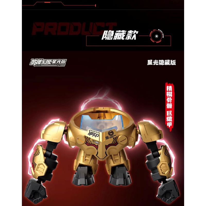 BLOKEES 85015 HEROES UNLIMITED STARLIGHT EDITION TẬP 1 ANH HÙNG KHỞI HÀNH bộ đồ chơi xếp lắp ráp ghép mô hình Movie & Game Phim Và Trò Chơi