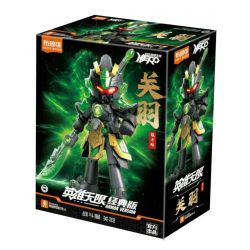 BLOKEES 85017 VÔ HẠN TƯỚNG AMV-11 QUAN VŨ CHIẾN ĐẤU bộ đồ chơi xếp lắp ráp ghép mô hình Movie & Game Phim Và Trò Chơi