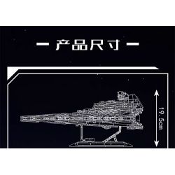 MouldKing 21073 Mould King 21073 KẺ HỦY DIỆT NGÔI SAO ĐẲNG CẤP IMPERIAL bộ đồ chơi xếp lắp ráp ghép mô hình Star Wars Chiến Tranh Giữa Các Vì Sao 1845 khối