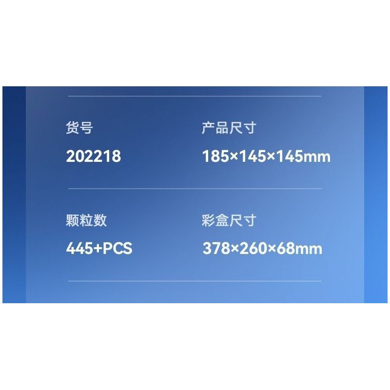 SEMBO 202218 NHÓM CHIẾN ĐẤU CƠ SIÊU DỄ THƯƠNG TRỰC THĂNG Z-20 bộ đồ chơi xếp lắp ráp ghép mô hình Military Army Quân Sự Bộ Đội 445 khối