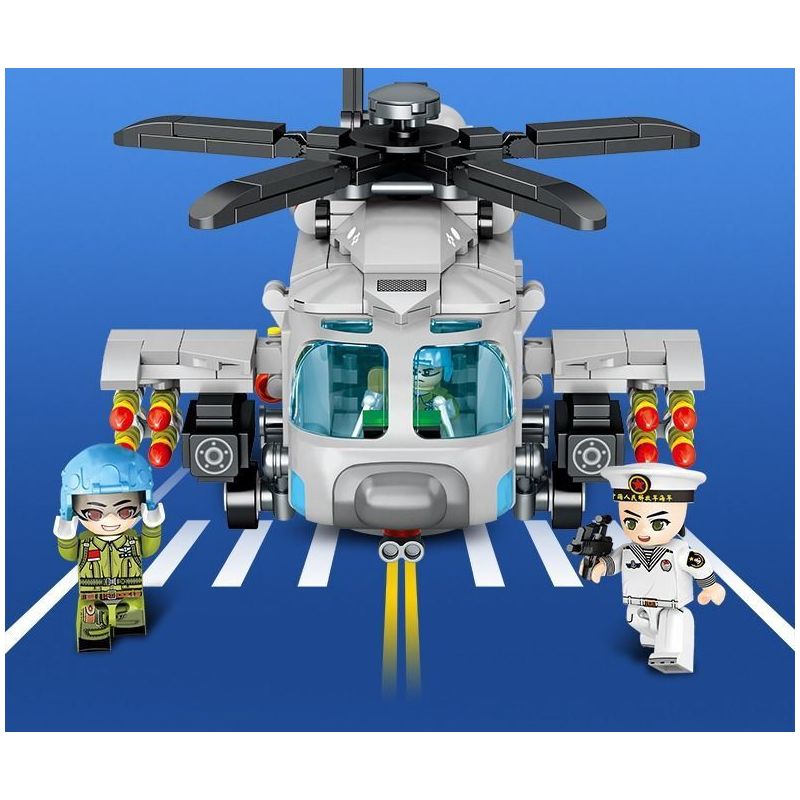 SEMBO 202218 NHÓM CHIẾN ĐẤU CƠ SIÊU DỄ THƯƠNG TRỰC THĂNG Z-20 bộ đồ chơi xếp lắp ráp ghép mô hình Military Army Quân Sự Bộ Đội 445 khối