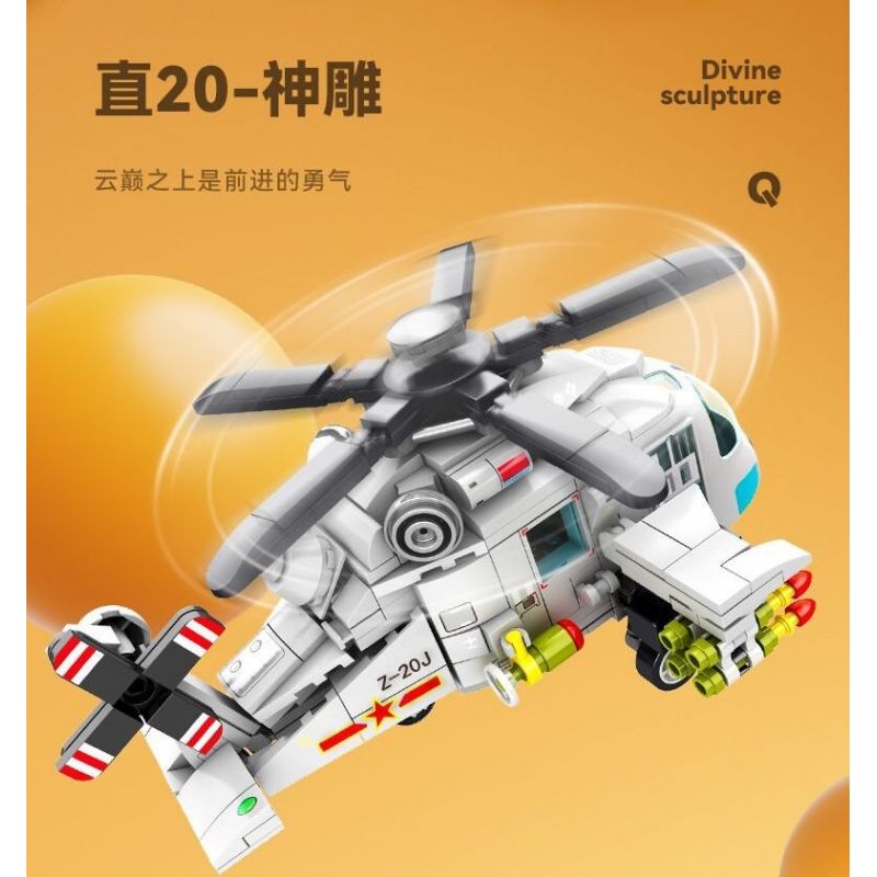 SEMBO 202218 NHÓM CHIẾN ĐẤU CƠ SIÊU DỄ THƯƠNG TRỰC THĂNG Z-20 bộ đồ chơi xếp lắp ráp ghép mô hình Military Army Quân Sự Bộ Đội 445 khối