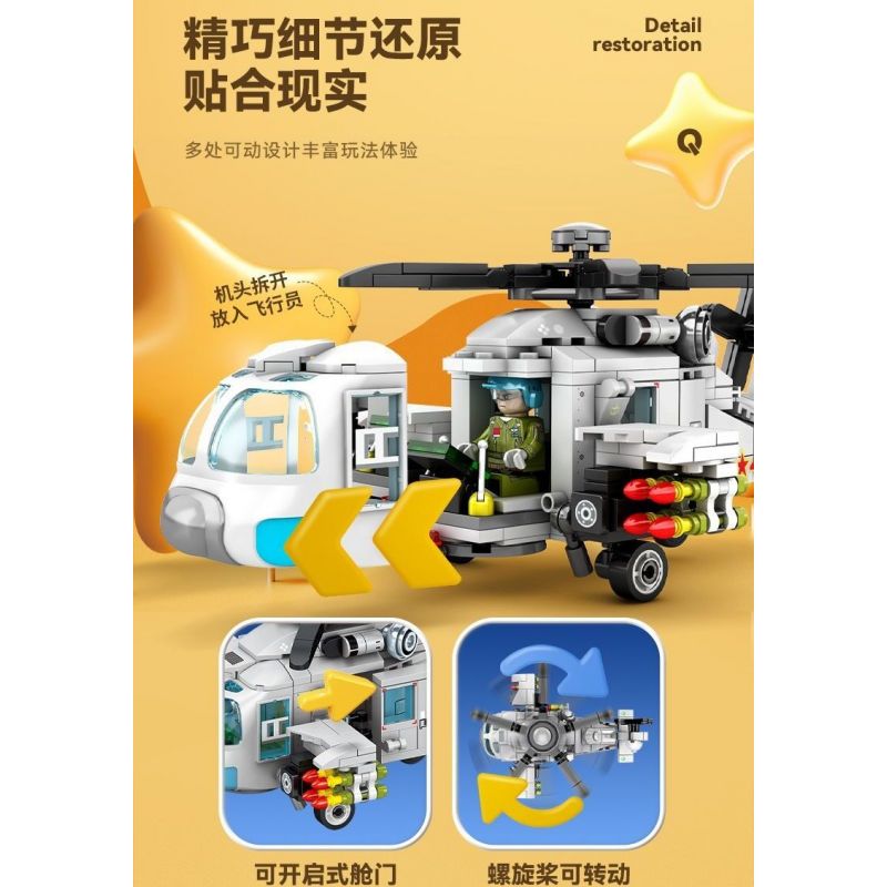 SEMBO 202218 NHÓM CHIẾN ĐẤU CƠ SIÊU DỄ THƯƠNG TRỰC THĂNG Z-20 bộ đồ chơi xếp lắp ráp ghép mô hình Military Army Quân Sự Bộ Đội 445 khối