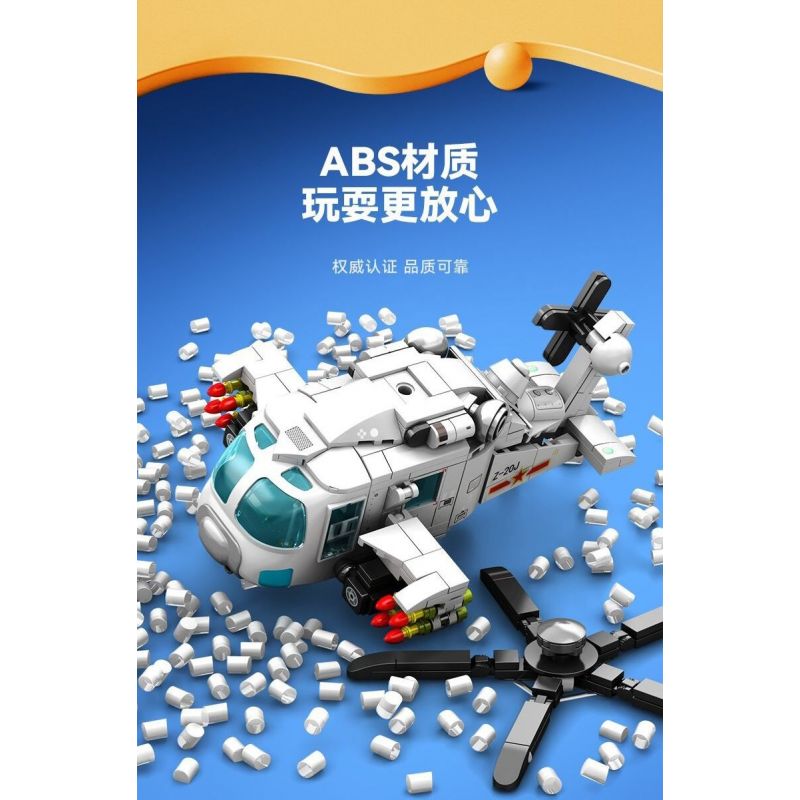 SEMBO 202218 NHÓM CHIẾN ĐẤU CƠ SIÊU DỄ THƯƠNG TRỰC THĂNG Z-20 bộ đồ chơi xếp lắp ráp ghép mô hình Military Army Quân Sự Bộ Đội 445 khối