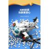 SEMBO 202218 NHÓM CHIẾN ĐẤU CƠ SIÊU DỄ THƯƠNG TRỰC THĂNG Z-20 bộ đồ chơi xếp lắp ráp ghép mô hình Military Army Quân Sự Bộ Đội 445 khối