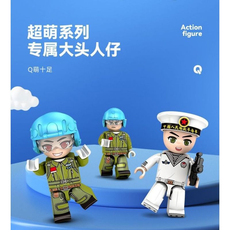 SEMBO 202218 NHÓM CHIẾN ĐẤU CƠ SIÊU DỄ THƯƠNG TRỰC THĂNG Z-20 bộ đồ chơi xếp lắp ráp ghép mô hình Military Army Quân Sự Bộ Đội 445 khối