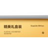 SEMBO 202218 NHÓM CHIẾN ĐẤU CƠ SIÊU DỄ THƯƠNG TRỰC THĂNG Z-20 bộ đồ chơi xếp lắp ráp ghép mô hình Military Army Quân Sự Bộ Đội 445 khối